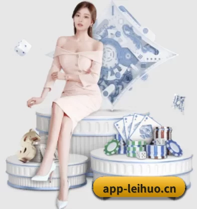 业务扩张 - 市场覆盖范围大幅扩大,合作品牌阵容持续壮大,用户基数稳步增长。